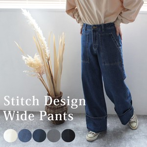 长裤 牛仔布料 新款 2024年 部分预约 新颜色 配色 裤腿翻边 缝线/拼接 宽版裤