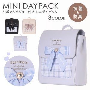 Backpack Mini Bijoux 2023 New