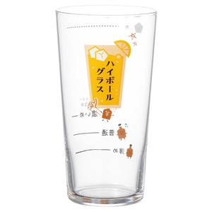 ハイボールグラス（目安つき）　ハイボールグラス　【日本製 食洗機使用可能】