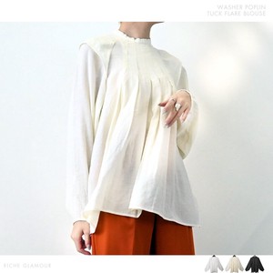 Button Shirt/Blouse Pudding Washer 【2024NEW】