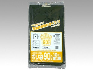 LDゴミ袋 福助工業 業務用ポリ袋(ゴミ袋) LD35-90 黒 10枚
