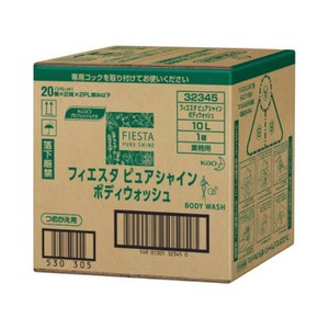ボディーソープ 花王 フィエスタ ピュアシャイン ボディウォッシュ10L