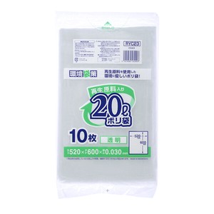 エコ材質ゴミ袋 ジャパックス RYC23 再生原料入りポリ袋 20L 透明 10枚