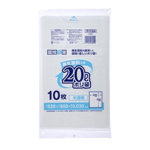 エコ材質ゴミ袋 ジャパックス RYC24 再生原料入りポリ袋 20L 半透明 10枚