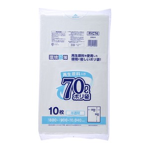 エコ材質ゴミ袋 ジャパックス RYC74 再生原料入りポリ袋 70L 半透明 10枚