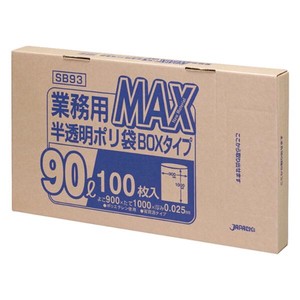 箱入ゴミ袋 ジャパックス SB93 MAX BOXタイプ 90L 半透明 100枚
