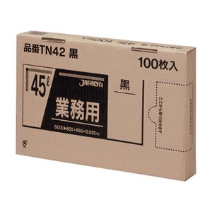 箱入ゴミ袋 ジャパックス TN42 強力ゴミ袋 BOX 45L 黒 100枚