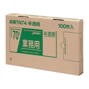 箱入ゴミ袋 ジャパックス TN74 強力ゴミ袋 BOX 70L 半透明 100枚