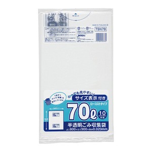 HDゴミ袋 ジャパックス TSN78 容量表示入 薄口 70L 白半透明 10枚