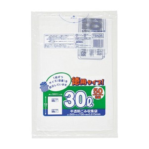 HDゴミ袋 ジャパックス TSN35 容量表示入 徳用タイプ 30L 白半透明 50枚