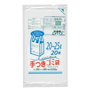 HDゴミ袋 ジャパックス HJN24 容量表示入 手つき20〜25L 白半透明 20枚