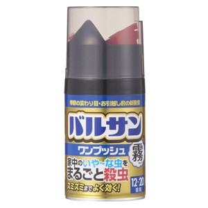 防虫 レック バルサンワンプッシュ霧タイプ 93g