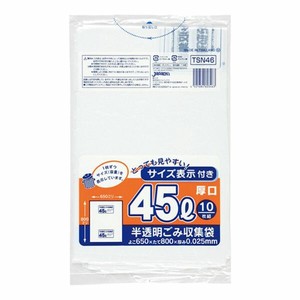HDゴミ袋 ジャパックス TSN46 容量表示入 厚口 45L 白半透明 10枚