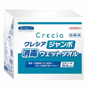 フェイスタオル 日本製紙クレシア クレシア ジャンボ消毒ウェットタオル 詰め替え用
