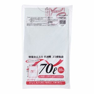 HDゴミ袋 ジャパックス TSP70 ピンクリボン 容量表示入 70L 10枚