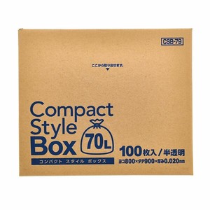 箱入ゴミ袋 ジャパックス CSB79 コンパクトスタイル BOXタイプ 70L 半透明 100枚