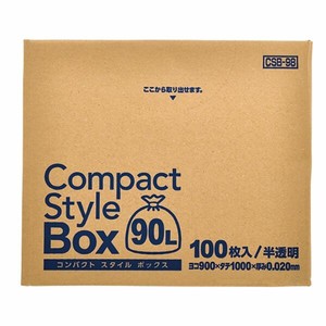 箱入ゴミ袋 ジャパックス CSB98 コンパクトスタイル BOXタイプ 90L 半透明 100枚