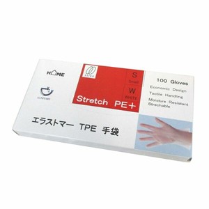 TPE手袋 静光産業 エラストマー手袋(乳白色)Sサイズ