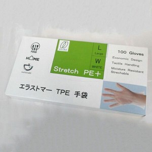 TPE手袋 静光産業 エラストマー手袋(乳白色)Lサイズ