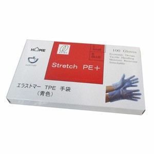 TPE手袋 静光産業 エラストマー手袋(青色)Sサイズ