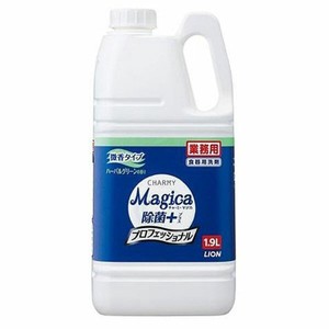 食器用洗剤 ライオンハイジーン CHARMYMagica除菌＋プロフェッショナル微香ハーバルグリーン1.9Lライオン