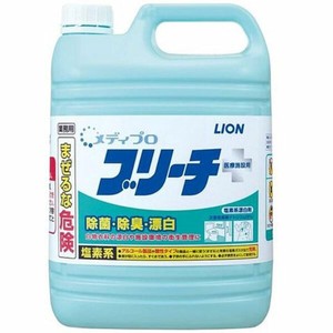 漂白剤 ライオンハイジーン メディプロ ブリーチ 5kg