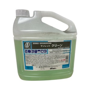 設備・機械用洗剤 静光産業 サンレットクリーン 4.5kg