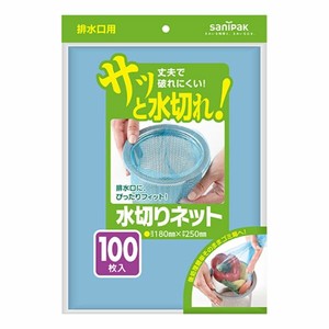 水切りネット 日本サニパック 水切りネット排水口用100枚
