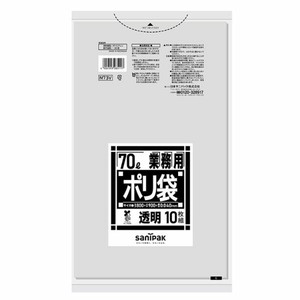 エコ材質ゴミ袋 日本サニパック バイオマスポリ袋70L透明