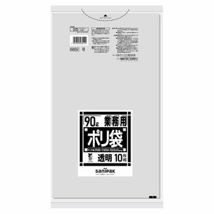 エコ材質ゴミ袋 日本サニパック バイオマスポリ袋 90L 透明 0.045mm N93V