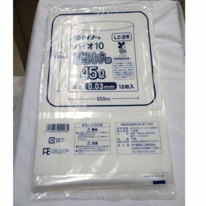 エコ材質ゴミ袋 中川製袋化工 バイオ10業務パックLD 45L