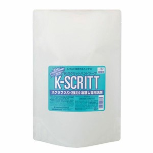 ハンドソープ 熊野油脂 K-SCRITT ハンドソープ 詰替2L