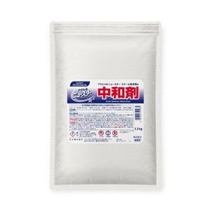 食器洗浄機用洗浄剤 花王 アクシャルスケール 除去剤用中和剤 1.2kg