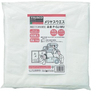 ふきん(綿) トラスコ中山 TRUSCO メリヤスウエス 柔軟タイプ 1kg(60枚入)