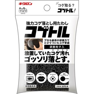 スポンジ キクロン クリピカ コゲトル 10個入台紙付