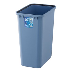 リス ゴミ箱 ベルク 角型ペール ブルー 60S 本体