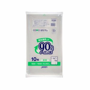 LDゴミ袋 ジャパックス 環境袋策ポリ袋90L 透明 10枚