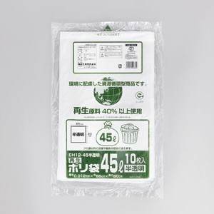HDゴミ袋 福助工業 再生ポリ袋 EH12-45 半透明 10枚入