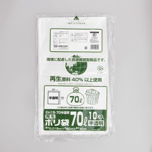 HDゴミ袋 福助工業 再生ポリ袋 EH15-70 半透明 10枚入