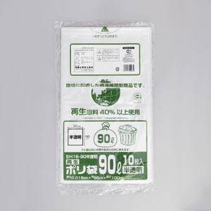 HDゴミ袋 福助工業 再生ポリ袋 EH16-90 半透明 10枚入