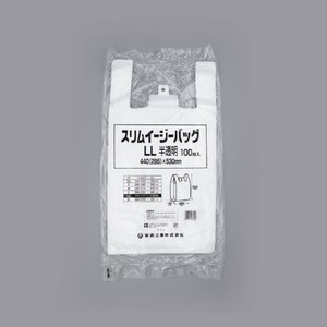 LDゴミ袋 福助工業 スリムイージーバッグ LL 半透明