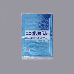 LDゴミ袋 福助工業 ニューポリ規格袋ブルー 0.03 No.16