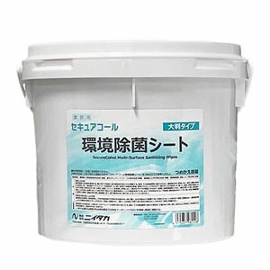 除菌剤 ニイタカ セキュアコール 環境除菌シート 詰め替え容器