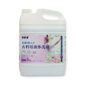 衣料用洗剤 カネヨ石鹸 カネヨ柔軟剤入り衣料用洗剤 5kg