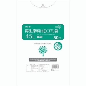 HEIKO(シモジマ) ゴミ袋 再生原料HDゴミ袋 45L 半透明
