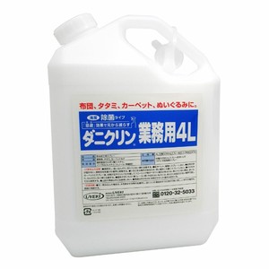 住居用洗剤 UYEKI ダニクリン除菌タイプ業務用 4L