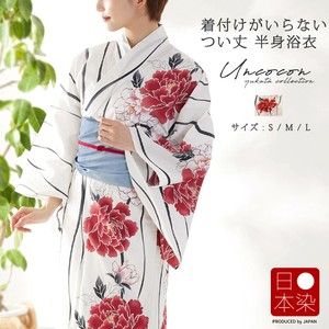 Kimono/Yukata Set Cotton Linen Ladies 2-pcs