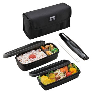 Bento Box Lunch Box black
