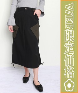 【WEB限定価格】　ポケットデザインスカート  大きいサイズ  2024人気 chou chou東京