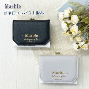Marble がま口 コンパクト財布